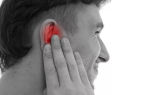Камфорное масло в ухо: инструкция по применению, варианты компрессов, ограничения к процедуре