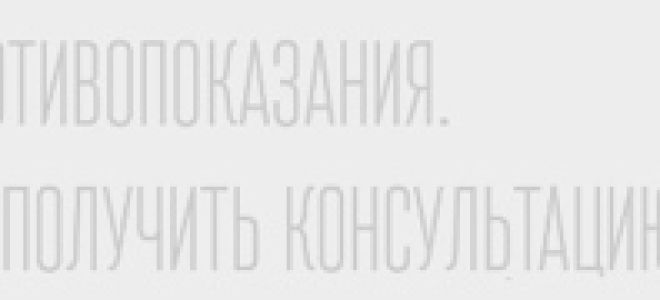 Как выбрать ингалятор: виды, 9 важных критериев и характеристик устройств