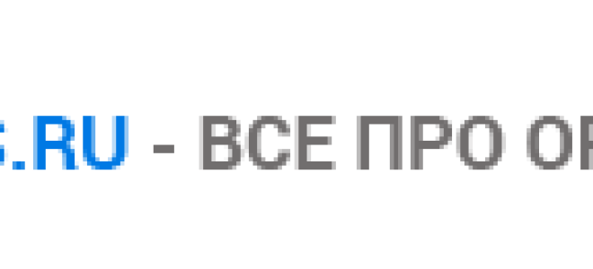 Лучшие средства от синусита: обзор лекарств, их преимущества и недостатки, схема применения