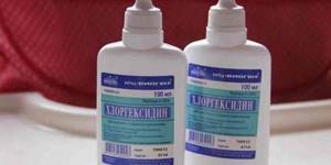 Хлоргексидин - характеристика, показания к применению, рекомендации