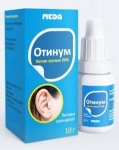 Какие ушные капли лучше использовать при воспалении и боли в ушах