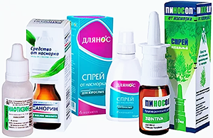 Какие выбрать препараты для лечения болезни носа: классификация