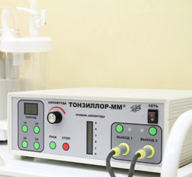 Лечение на аппарате Тонзиллор, эффективно ли промывание миндалин аппаратом Тонзиллор
