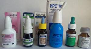 Капли в нос Салин для грудничков от насморка: список препаратов