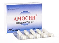 Амосин в лечении гайморитов - показания к применению лекарства