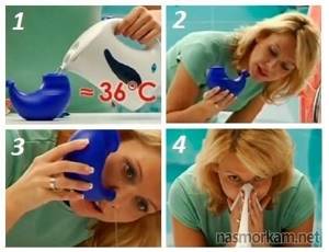Как промывать нос аквамарисом, от заложенности носа и при гайморите