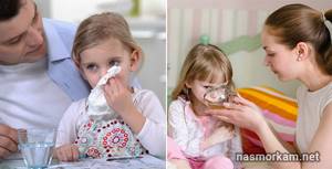 Приступы сухого кашля у ребёнка, как снять приступ кашля сухого у ребенка