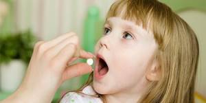 Таблетки для рассасывания от горла - классификация препаратов