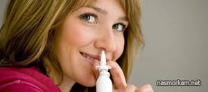 Как правильно закапывать капли в нос - основные правила закапывания