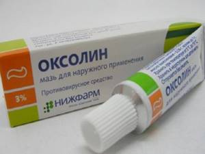 Оксолиновая мазь - показания к применению, аналоги препарата