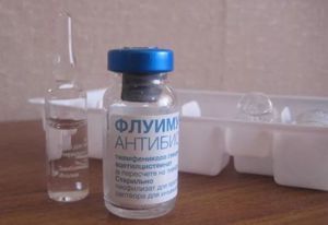 Антибиотик Флуимуцил-антибиотик ИТ для ингаляций - Флуимуцил ИТ - эффективное средство для ингаляций