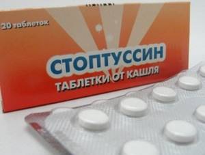 Стоптуссин - применение и противопоказания, аналоги препарата