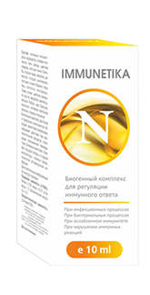 Капли в нос mmunetika средство для повышения иммунитета