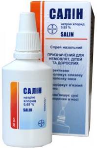 Капли в нос Салин для грудничков от насморка: список препаратов