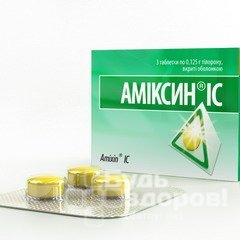 Действие Амиксина при инфекционных заболеваниях: свойства