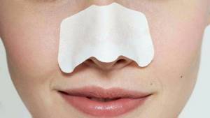 Перфорация носовой перегородки лечение в домашних условиях