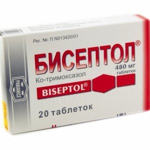 Как принимать препарат Бисептол от кашля инструкция, дозировка, отзывы