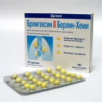 Бромгексин, таблетки от кашля, инструкция по применению