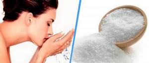 Промывание носа физраствором как промывать нос физраствором