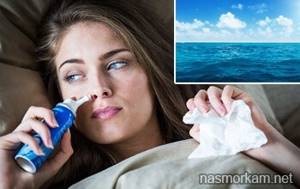 Морская вода для промывания носа - обзор эффективных препаратов