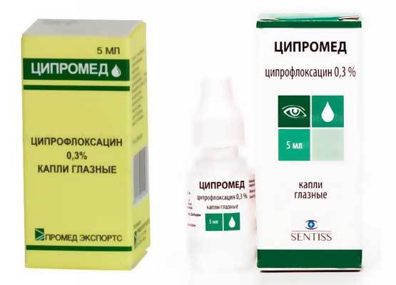 Капли Ципромед инструкция по применению, аналоги и отзывы, цены в аптеках России